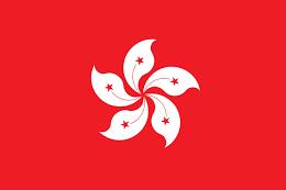 中国香港U18
